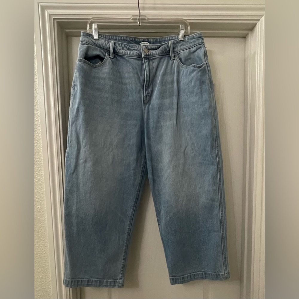 Old Navy BAGGY jeans